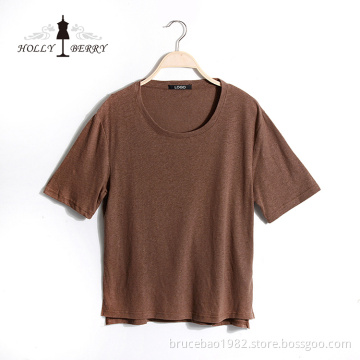 T-shirt Women New Stylish Brown Soft Unlined